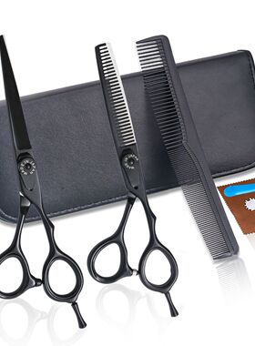 理发剪刀平剪薄打牙剪刘海剪美发剪套装5.56.0英寸黑色工具套装