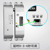 小型明装 电插锁12v门禁锁四线延时反馈铁门电子锁木门锁插销锁