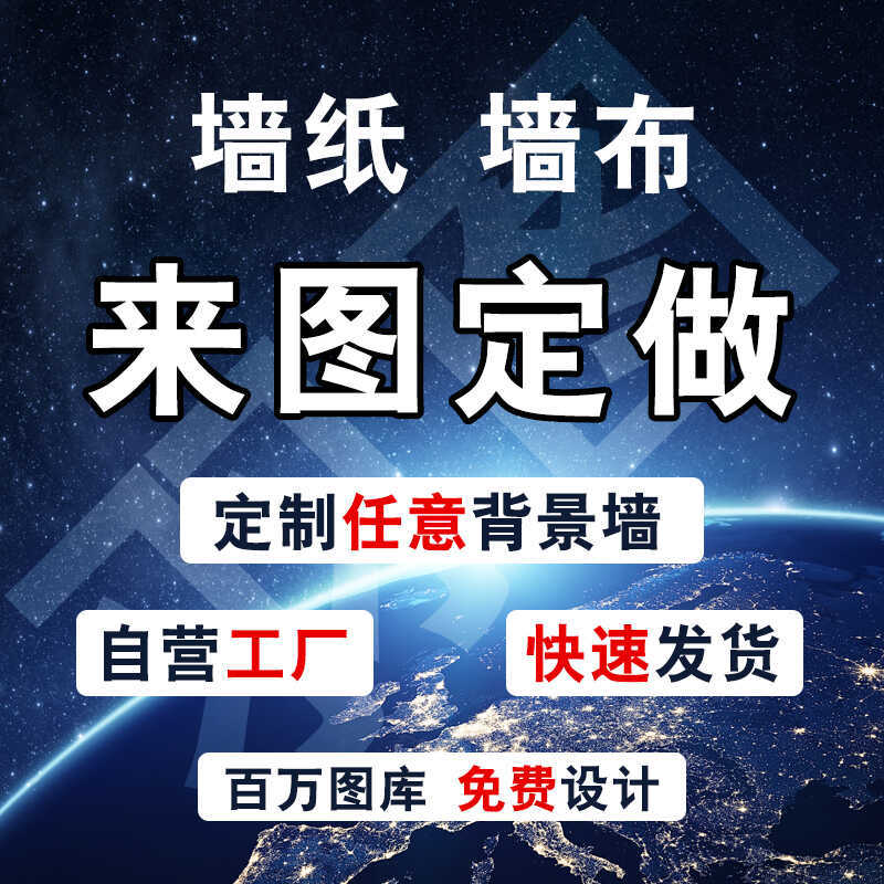 40-80 黑色实木框 法