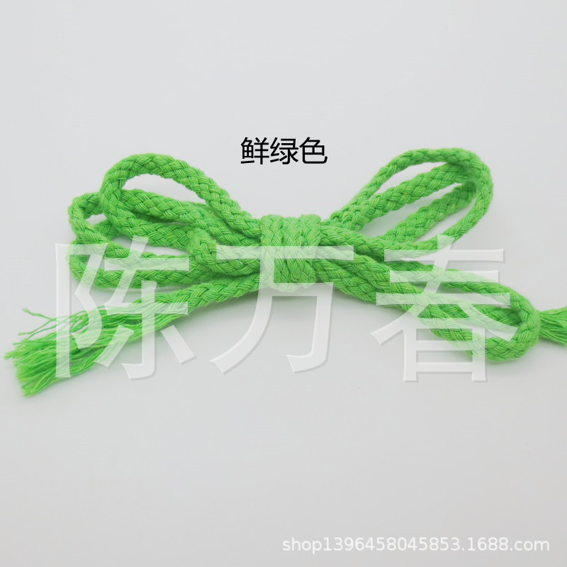 5mm8股彩色棉绳 裤腰绳 束口绳现货批发diy