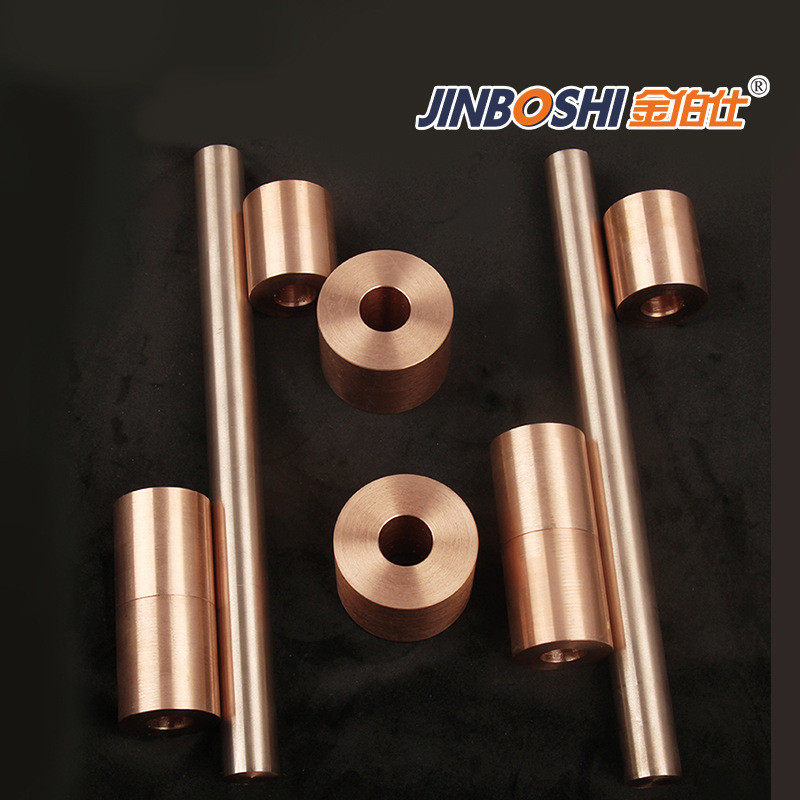 wcu80钨铜棒铜钨合金棒钨铜电极圆棒钨钨铜管模具电极铜棒,金属材料及制品,硬质合金,淘宝优惠券,粉丝福利购,淘宝优惠卷