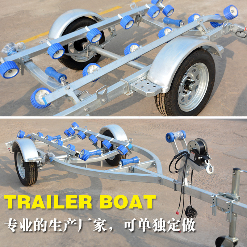 热销拖车摩托艇配件鲁舶拖车拖车橡皮艇冲锋舟拖车船拖船用快艇游