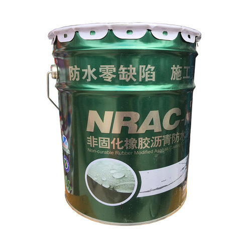 非固化橡胶沥青防水涂料卷材粘接加热屋面防水涂料沥青防水涂料