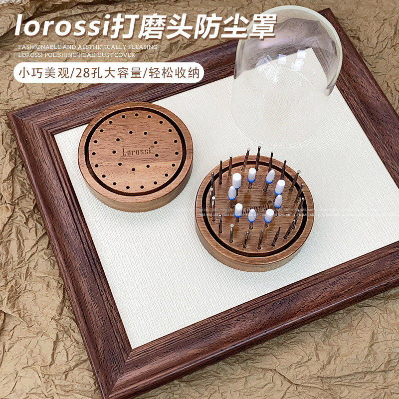 花美甲复古胡桃木色打磨头收纳盒板多孔高级收纳架展示底座校长新