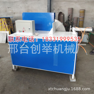 热销全自动方木料机气动木工截料机截木头机断木锯机断圆木截料机