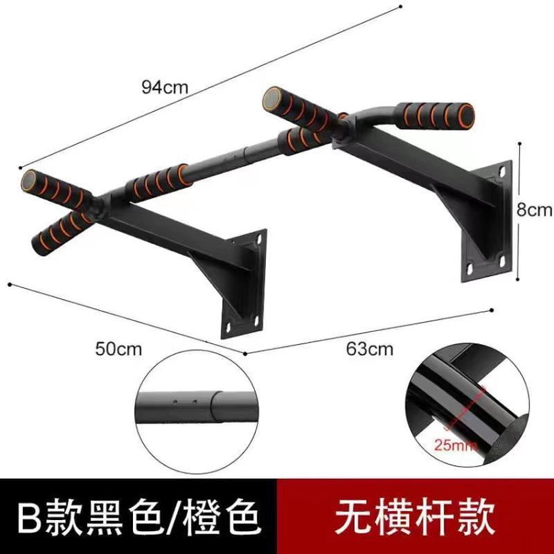室内健身器墙体单杠门上杆引体向上器普通接单双杠款