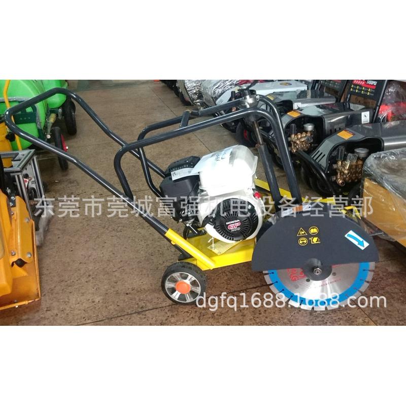 热销路6.5hp匹马力汽油马路切割机混凝土路面切缝机介小型机建筑