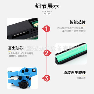 适用柯尼卡美能达bizhubC224eC284eC364ec454ec554C221套鼓