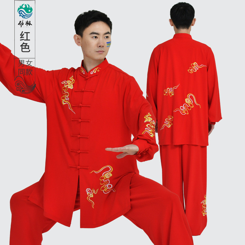 绣太极服男女成人新款弹力珍珠棉国风多刺春夏练功武术套装表演服