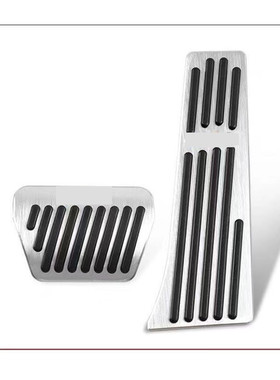 专用新3系5系改装x3系1系7油门踏板刹车x4x2x6x5x1车内饰用品装饰