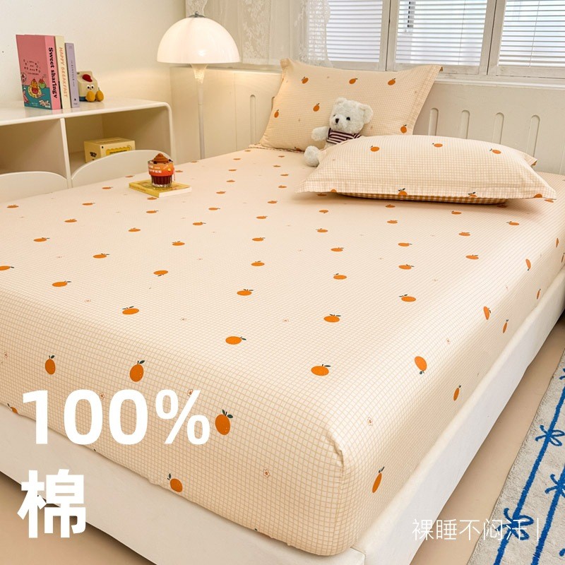 全棉床笠单件纯棉加厚床罩防尘保护套罩四季通用宿舍·用全包床单