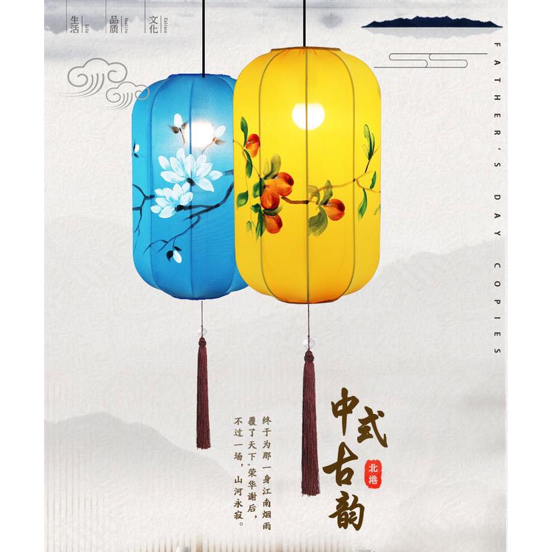 中式布艺手绘冬瓜灯笼茶楼茶室餐厅玄关过道走廊火锅店仿古灯笼灯