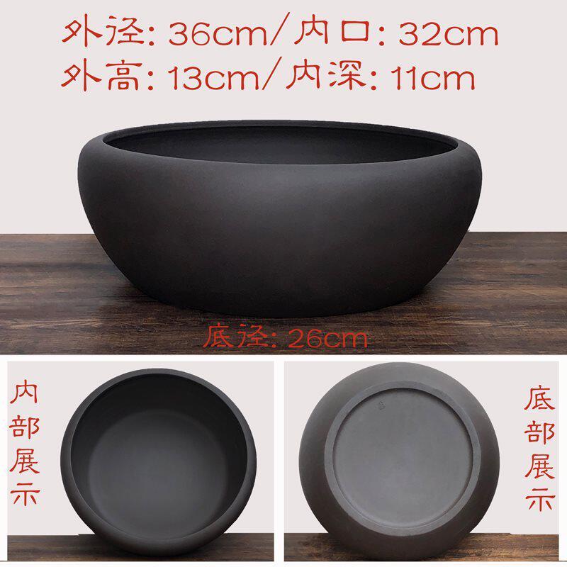 水养植物无孔紫砂盆铜钱草碗莲盆盆鳉鱼青假山盆菖蒲盆古法养鱼盆