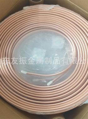 生产蚊香盘铜管12.7x0.8mmtp2紫铜管脱油紫铜铜管脱脂方管
