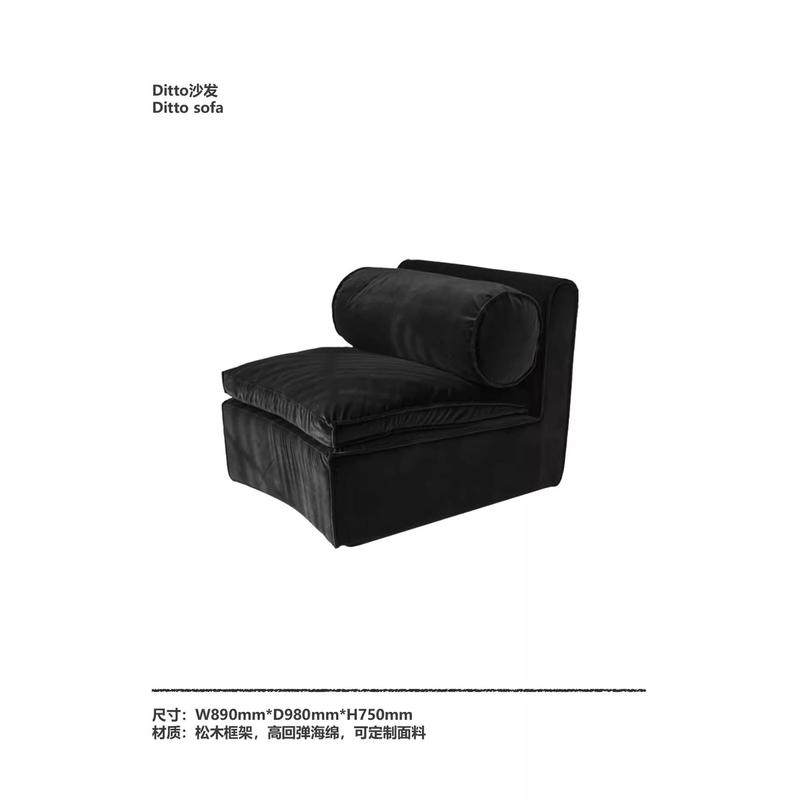 中古风弧形沙发现代简约慵懒风可躺可模块单人睡组合小户型沙发