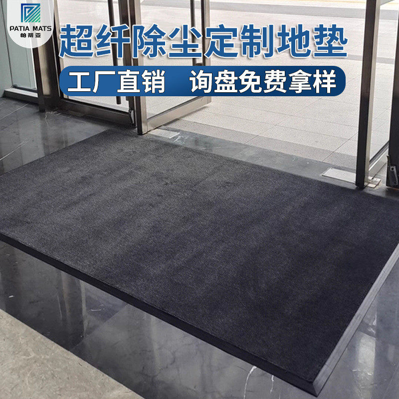 商用酒店大门口进门可防滑地垫定制入户门地毯红色加厚吸水垫子