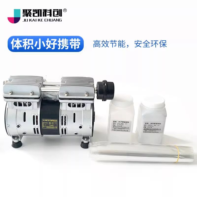 六联分配器分气器无臭空气净化装置臭气恶臭实验室气体制备系