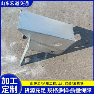 高速公路三波防阻块飞机翅热镀锌喷塑双重防腐国道省道护栏配件