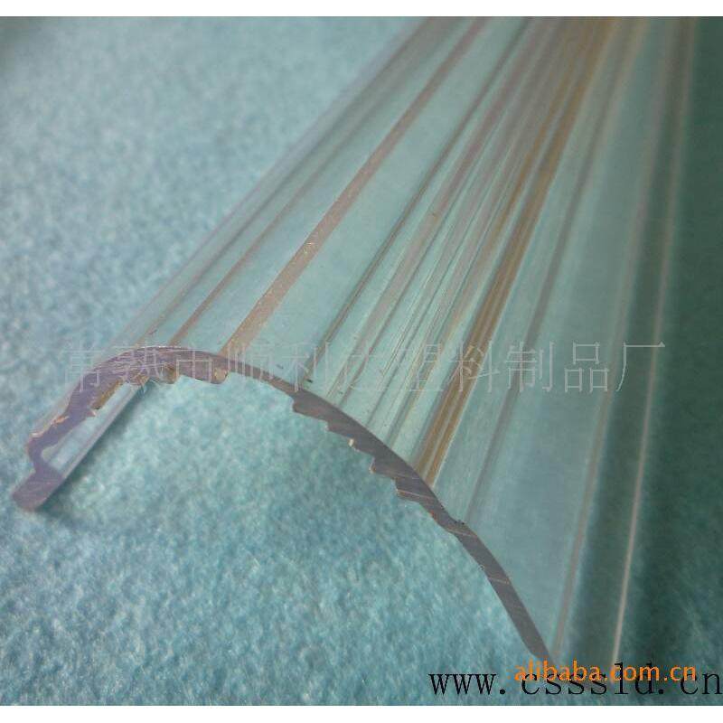 热销槽挤塑异型材abs挤出型材塑料挤出加工防撞硬卡pvc,洗护清洁剂/卫生巾/纸/香薰,洗洁精,淘宝优惠券,粉丝福利购,淘宝优惠卷