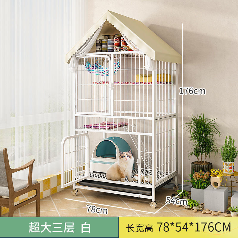 iv室内猫笼家用超大自由空间猫咪别墅带厕所猫舍猫屋宠物空笼子三