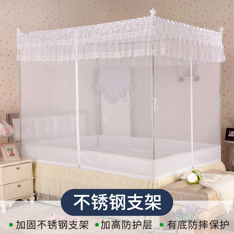 3ew1蚊帐支架加粗三开加密拉链1.4/1.5/1.8m床家用卧室加厚门新款