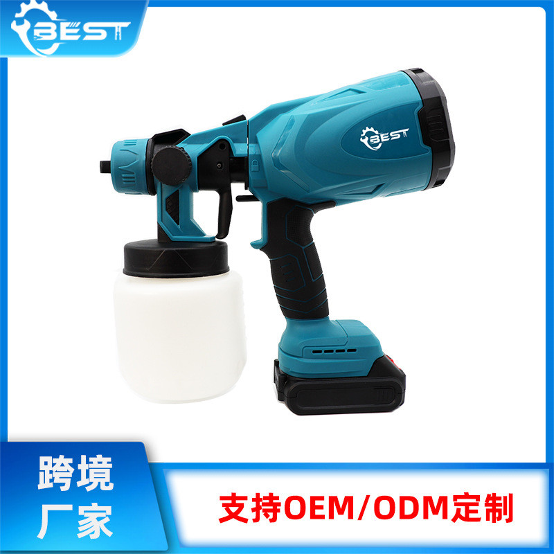电动喷漆枪乳胶漆喷涂机喷壶家用小型锂电乳胶漆涂料喷枪油漆神器