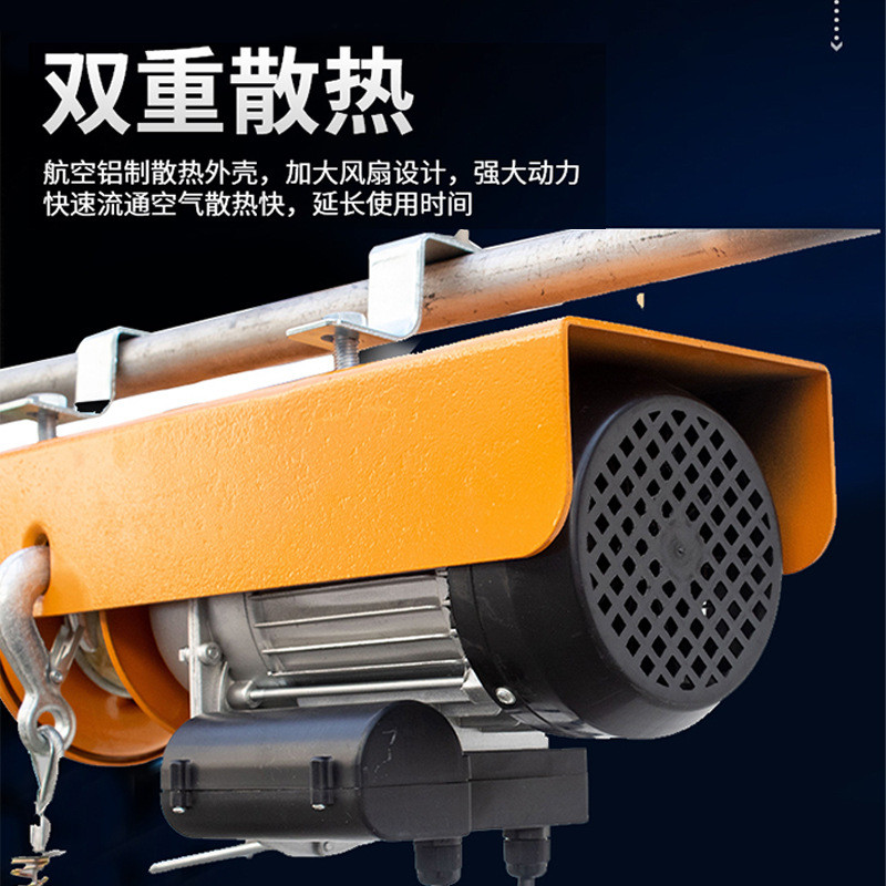 米pa200微型电动葫芦 pa300室外升降提升机 12批发微型电动葫葫芦