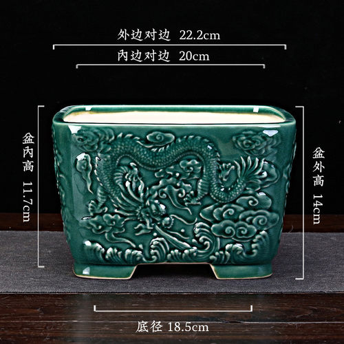 宜兴紫砂花盆上釉手工刻绘四方长方形桌面蝴蝶兰绿植盆景盆栽批发