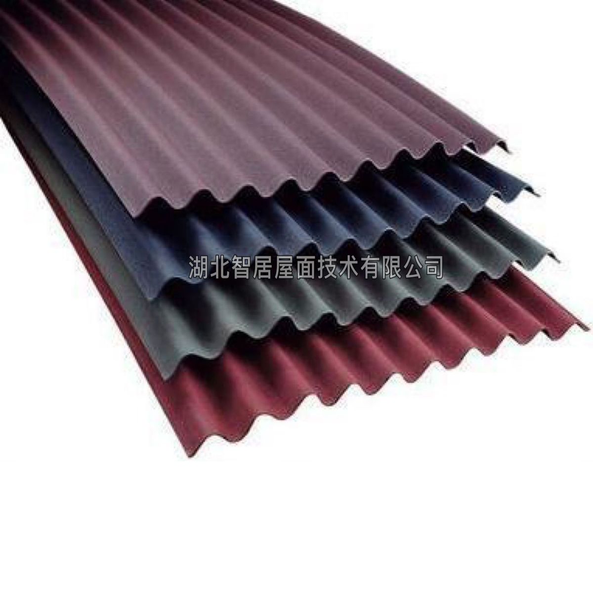 彩色波形沥青瓦大波纹沥青瓦屋面防水专平改坡专用可开瓦票