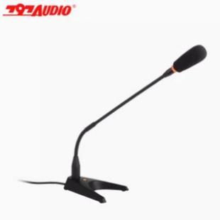 热销话筒会议有线北京797audio