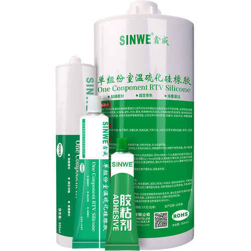 sinwe392塑料白色硅胶金属粘接密封胶有机硅弹性透明胶密封胶