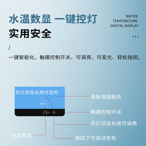 闽江桌面超白鱼缸小型水族箱家用水草造景生态小鱼缸客厅迷你鱼缸
