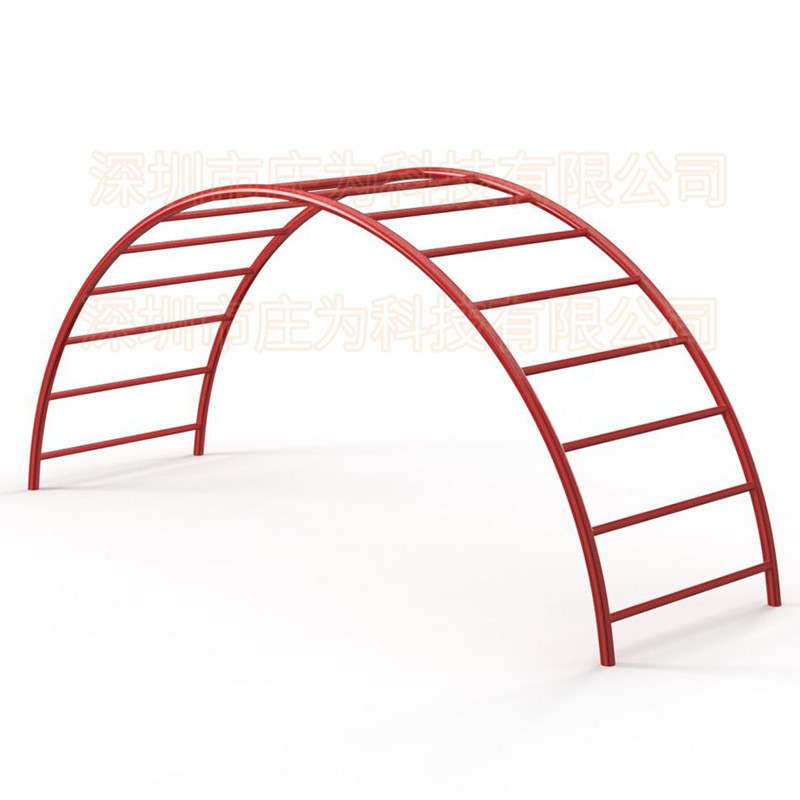 热销半月形勤儿童游乐场户外铁质彩虹桥欢攀爬架攀登架