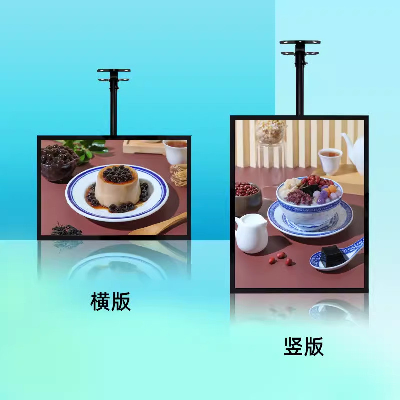 直角磁吸广告牌超薄电视灯箱奶茶店点餐灯箱菜单价目表发光展示牌