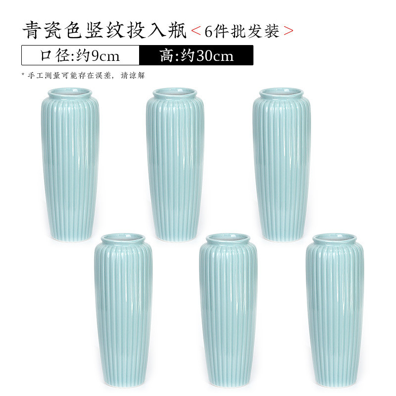 小原流花道花器小原流专用陶瓷花瓶6件桌面摆件花盆批发装饰