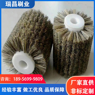 厂家打磨机马毛轮马毛抛光毛刷辊猪鬃毛刷辊轮剑麻尼龙丝毛刷定制