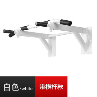 热销单杠室内家用健身器材杆儿墙体打孔拉伸双杠家庭童大人引体向