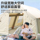 户外充气帐篷露营小屋棉布防雨加厚便携式 野外沙滩免搭帐篷