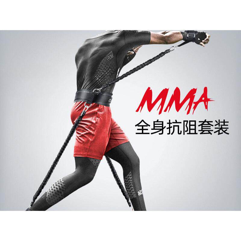 拳击鞭打式爆发力弹跳训练器踢腿锻炼器材全身阻力带弹力绳拉力绳,运动/瑜伽/健身/球迷用品,更多中小型健身器材,淘宝优惠券,粉丝福利购,淘宝优惠卷