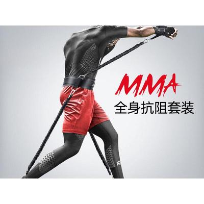 拳击鞭打式爆发力弹跳训练器踢腿锻炼器材全身阻力带弹力绳拉力绳