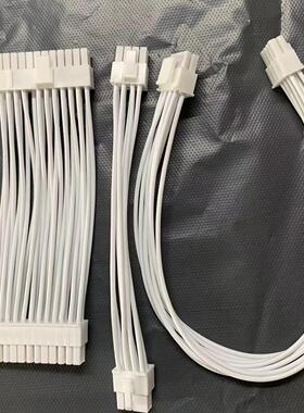 九州风神CH160机箱定制软线 SFX电源模组线 itx机箱白硅胶压纹线