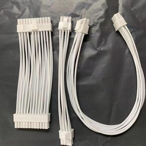 九州风神CH160机箱定制软线 SFX电源模组线 itx机箱白硅胶压纹线