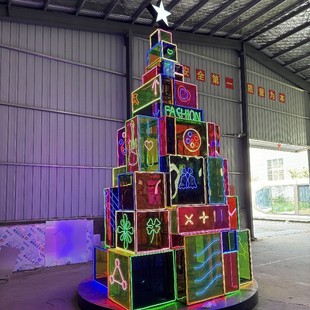 超市亚克力氛围节日圣诞树摆件大型幻彩亚克力圣诞树灯光装饰