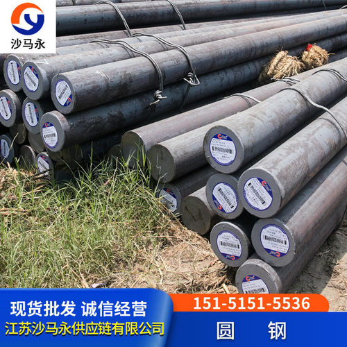 无锡市45号圆钢Q235B42crmo圆钢建筑用钢/工业用圆钢零售切割