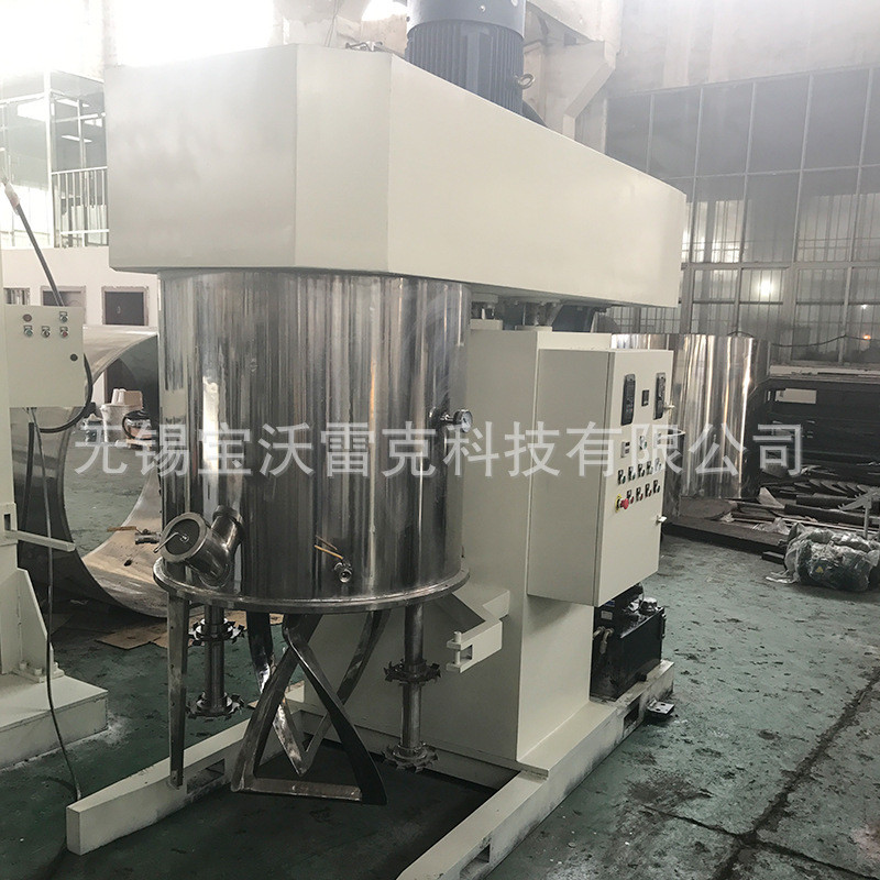 300L行星搅拌机工业行星动力混合机油漆涂料高粘度物料搅拌机