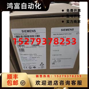 議價6SE6440 5CA1 5CA1西門子變頻器帶濾波器6SE6440 2AD27