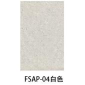 厂家直销装 饰板降噪毛毡板幼儿园ktv影院琴房墙贴聚酯纤维吸音板