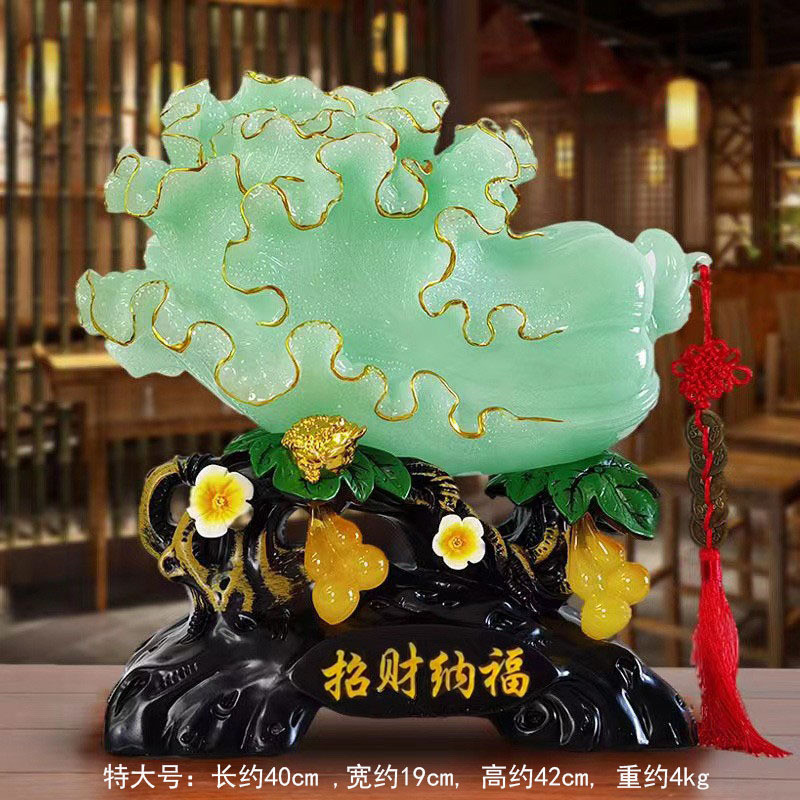 批发招财纳福家居玉白菜开业摆件金边客厅玄关桌酒柜装饰工艺礼品