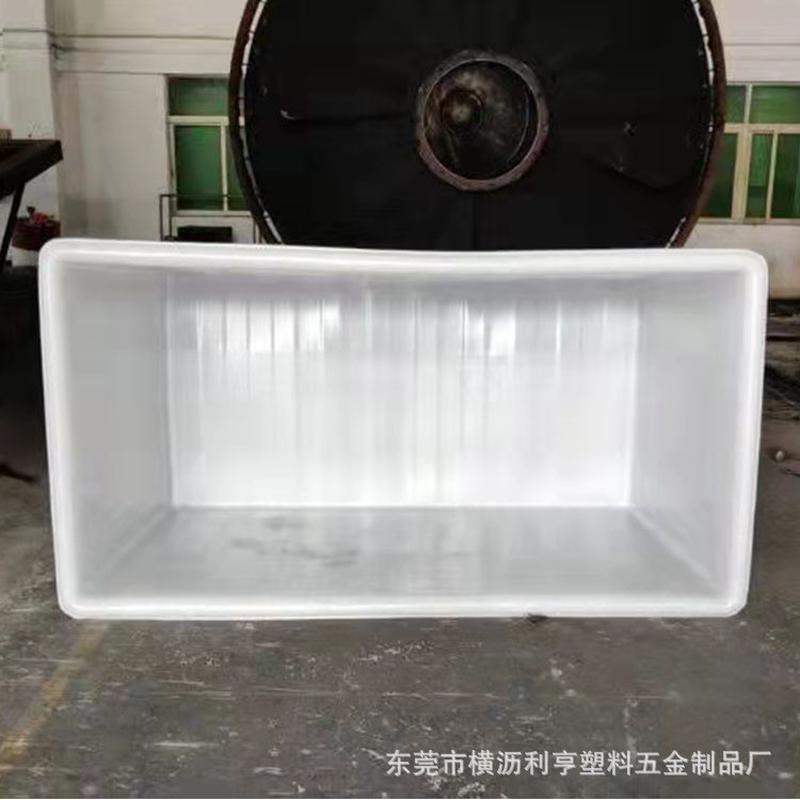 现货供应500升牛筋养殖水箱方桶储水桶pe水箱塑料箱养龟养鱼方箱