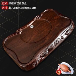 茶盘实木茶具木大号中号家用茶台单盘全套茶盘长方形 旭鹫新款